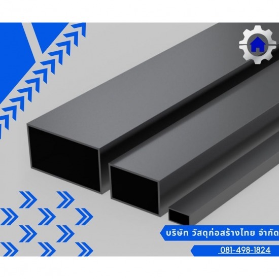 ร้านเหล็กกล่อง ลาดพร้าว